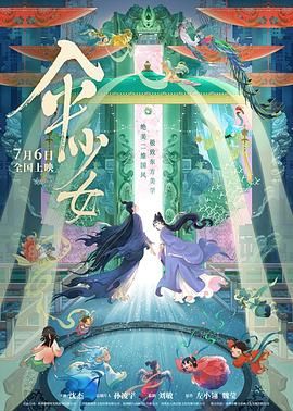 伊人久久青草青青综合