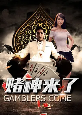 爱爱视频网站